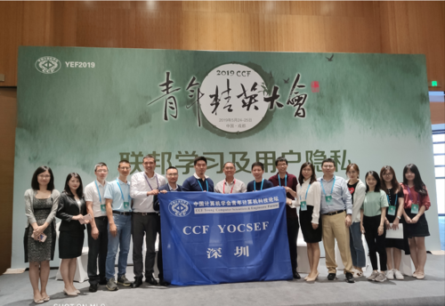 微信图片_20190524215401 微信图片_20190524215401